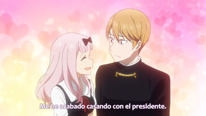 Kaguya-sama wa Kokurasetai?: Tensai-tachi no Renai Zunousen